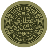 عطاری سدره